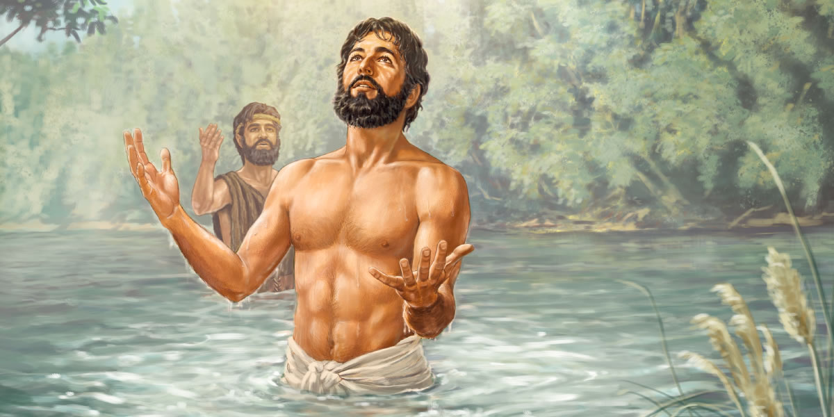 Chúa Giêsu chịu phép rửa